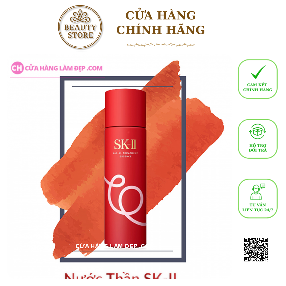 Nước Thần SK-II 230ml Mẫu Mới Phiên Bản Mùa Xuân 2019