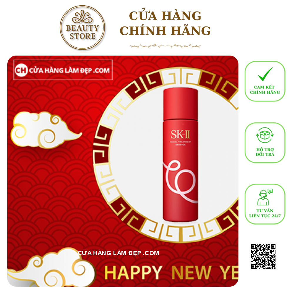 Nước Thần SK-II 230ml Mẫu Mới Phiên Bản Mùa Xuân 2019