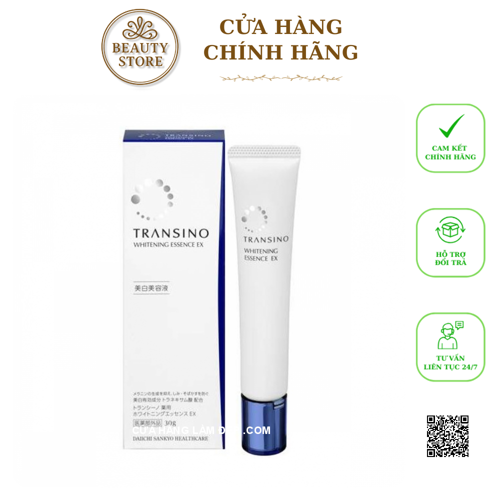 Kem Mờ Nám, Trắng Da Transino Whitening Essence Ex 50g
