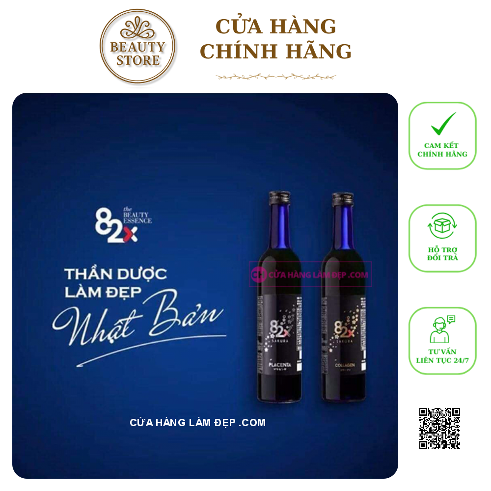 Combo 2 Chai Collagen Và Tinh Chất Placenta 82x Sakura Nhật Bản