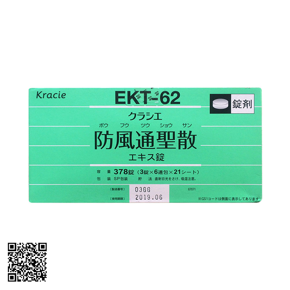 Viên uống giảm cân Kracie EKT-62 378 viên