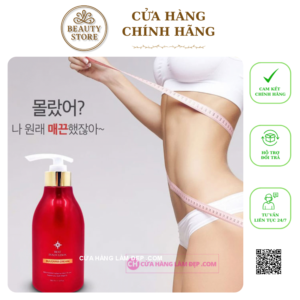 Kem Tan Mỡ Best Innovation Bulgama Cream Hàn Quốc 350ml