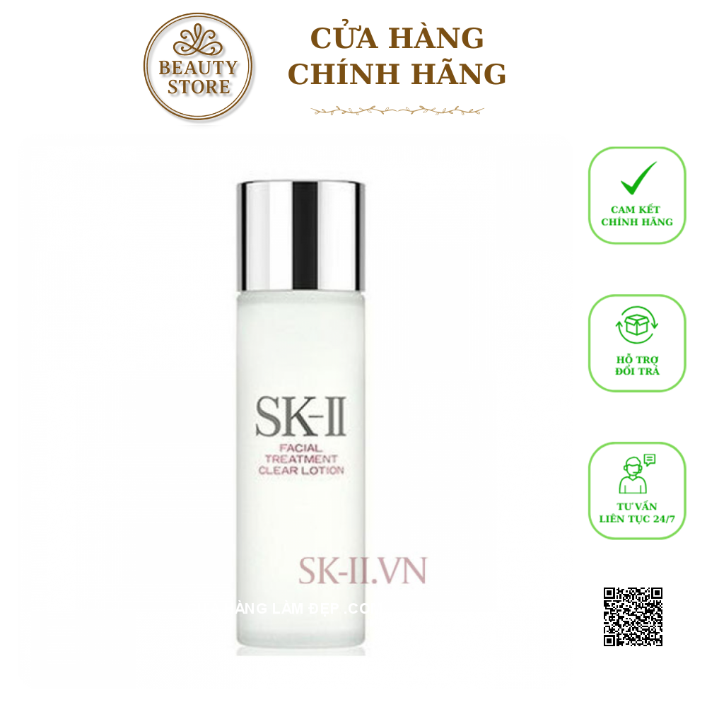 Bộ Mini Dưỡng Trắng Chăm Sóc Da SK-II Của Nhật Bản