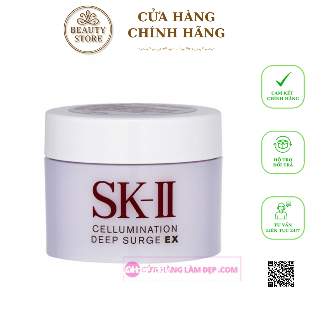 Bộ Mini Dưỡng Trắng Chăm Sóc Da SK-II Của Nhật Bản