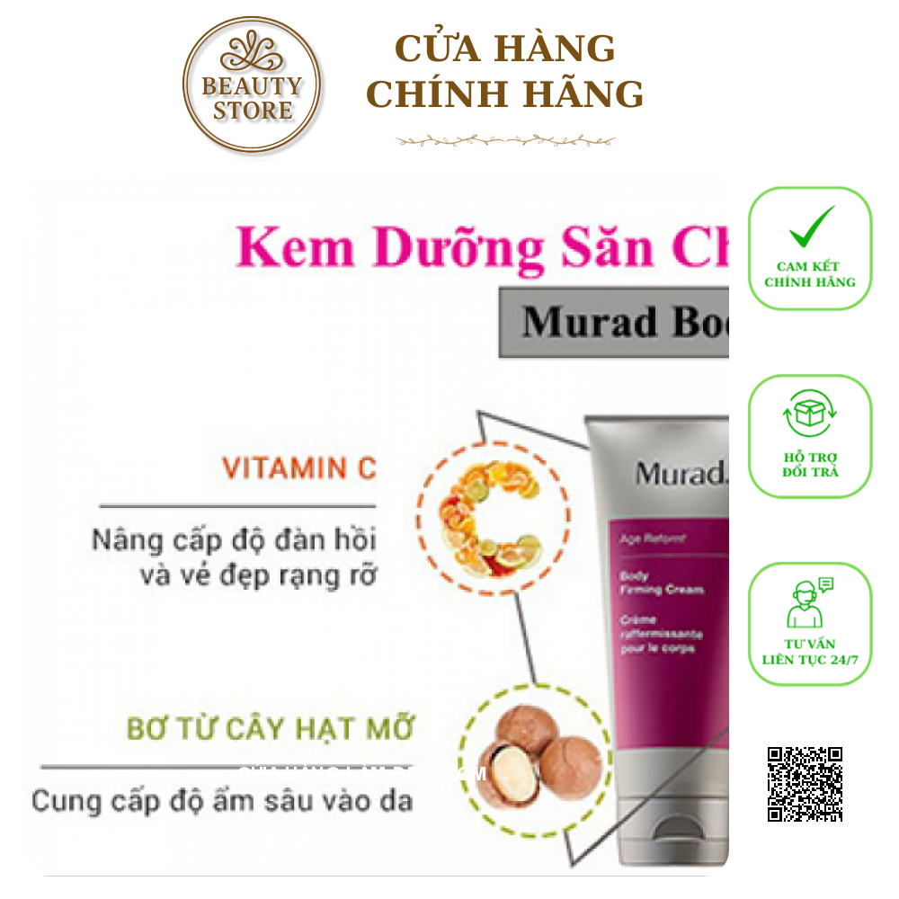 Kem Dưỡng Săn Chắc Da Toàn Thân Murad Body Firming Cream