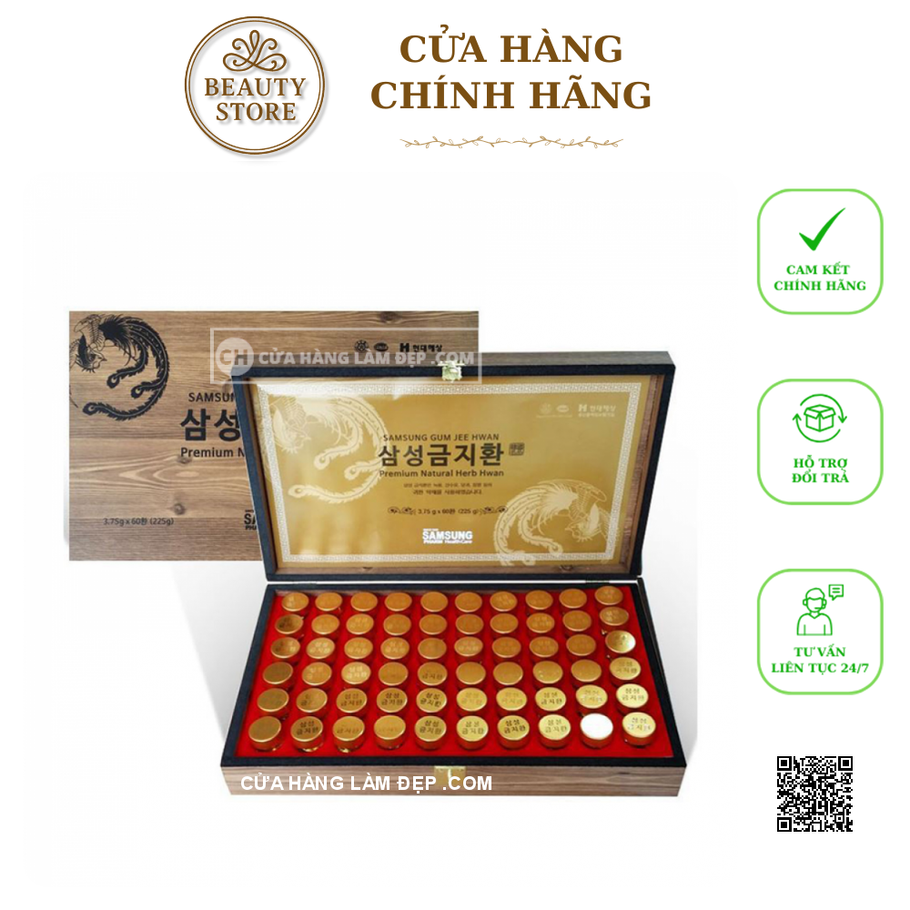 An Cung Ngưu Hoàng Hoàng Samsung Hàn Quốc hộp gỗ 60 viên