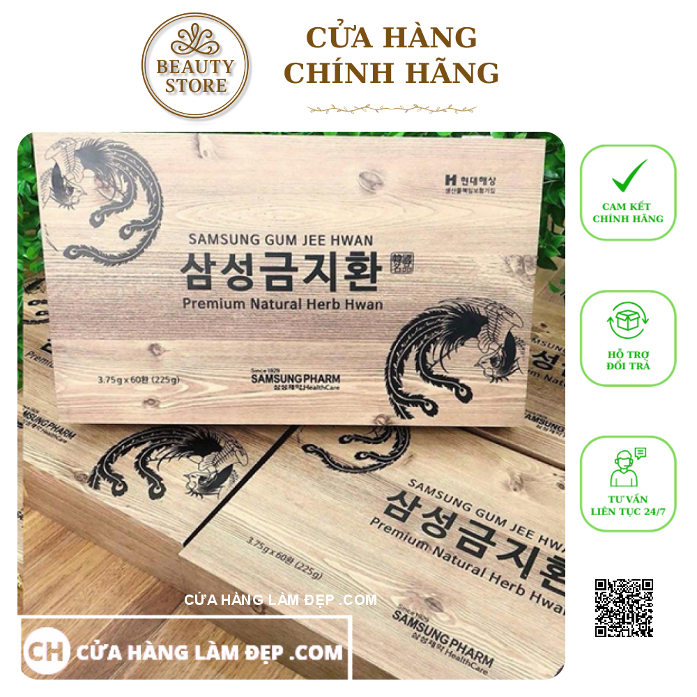 An Cung Ngưu Hoàng Hoàng Samsung Hàn Quốc hộp gỗ 60 viên
