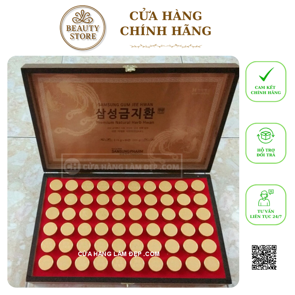 An Cung Ngưu Hoàng Hoàng Samsung Hàn Quốc hộp gỗ 60 viên
