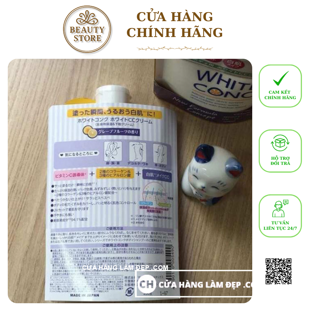 Kem Dưỡng Trắng Toàn Thân White Conc Body CC Cream