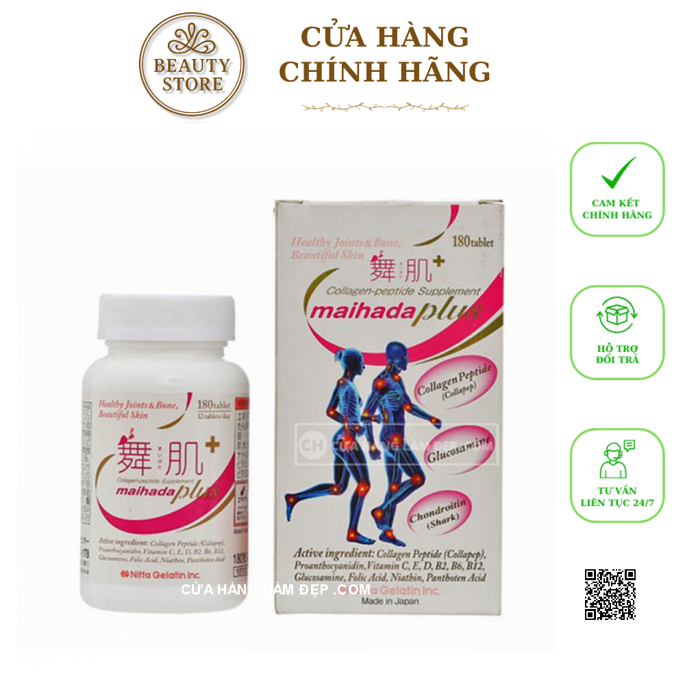 Viên Uống Bổ Khớp Collagen Maihada Plus