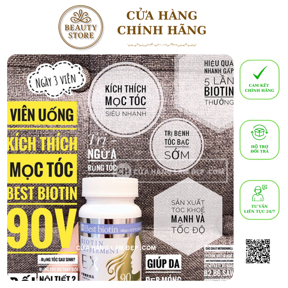 Viên Uống Mọc Tóc Best Biotin Supplement EX 90 Viên Nhật Bản