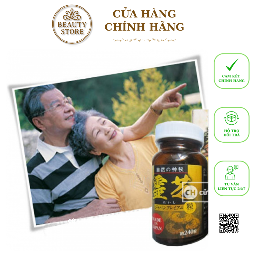 Nấm Linh Chi Đen Cô Đặc Nhật Bản hộp 240 viên