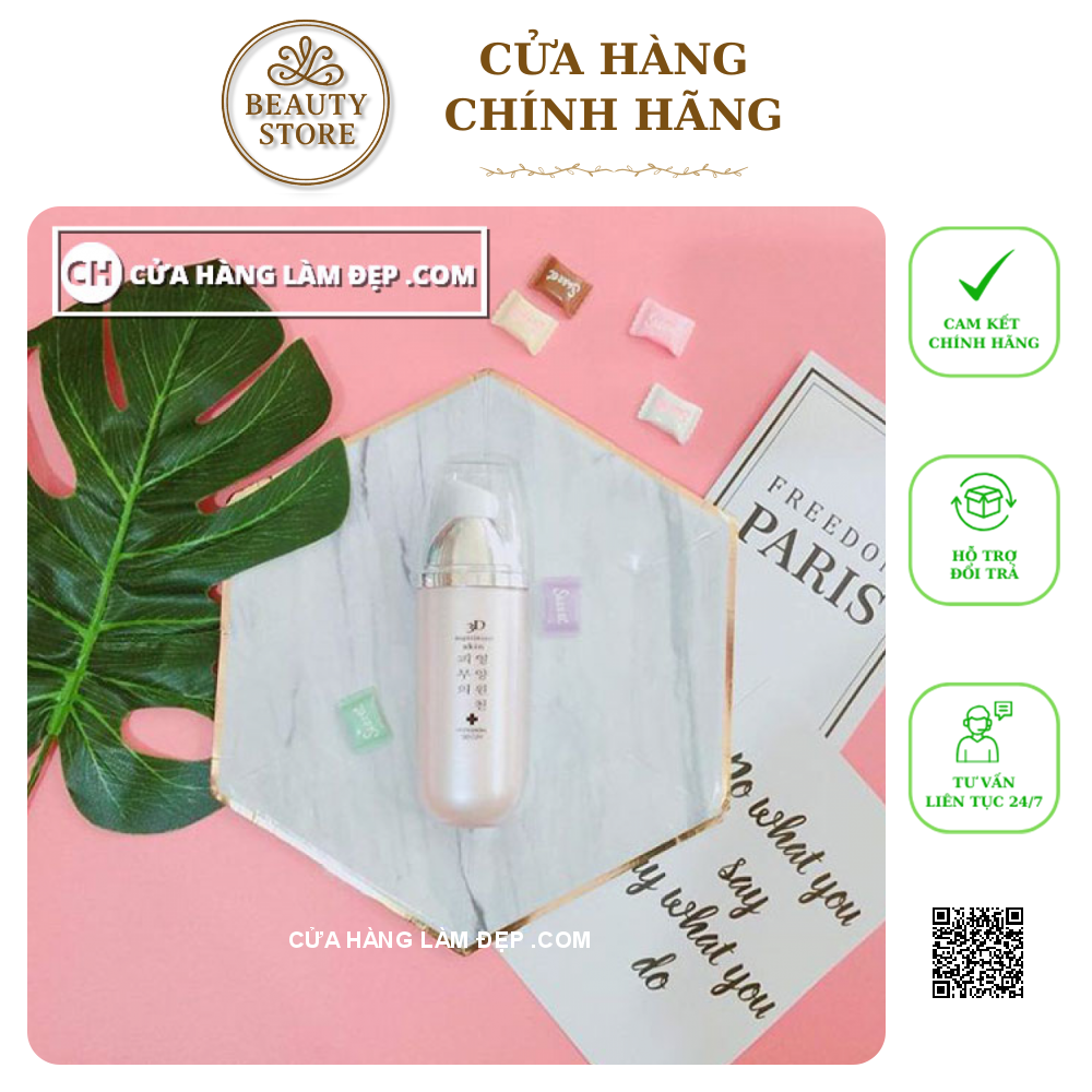 Kem Dưỡng Trắng Da Genie 3D Nutrition Skin Hàn Quốc