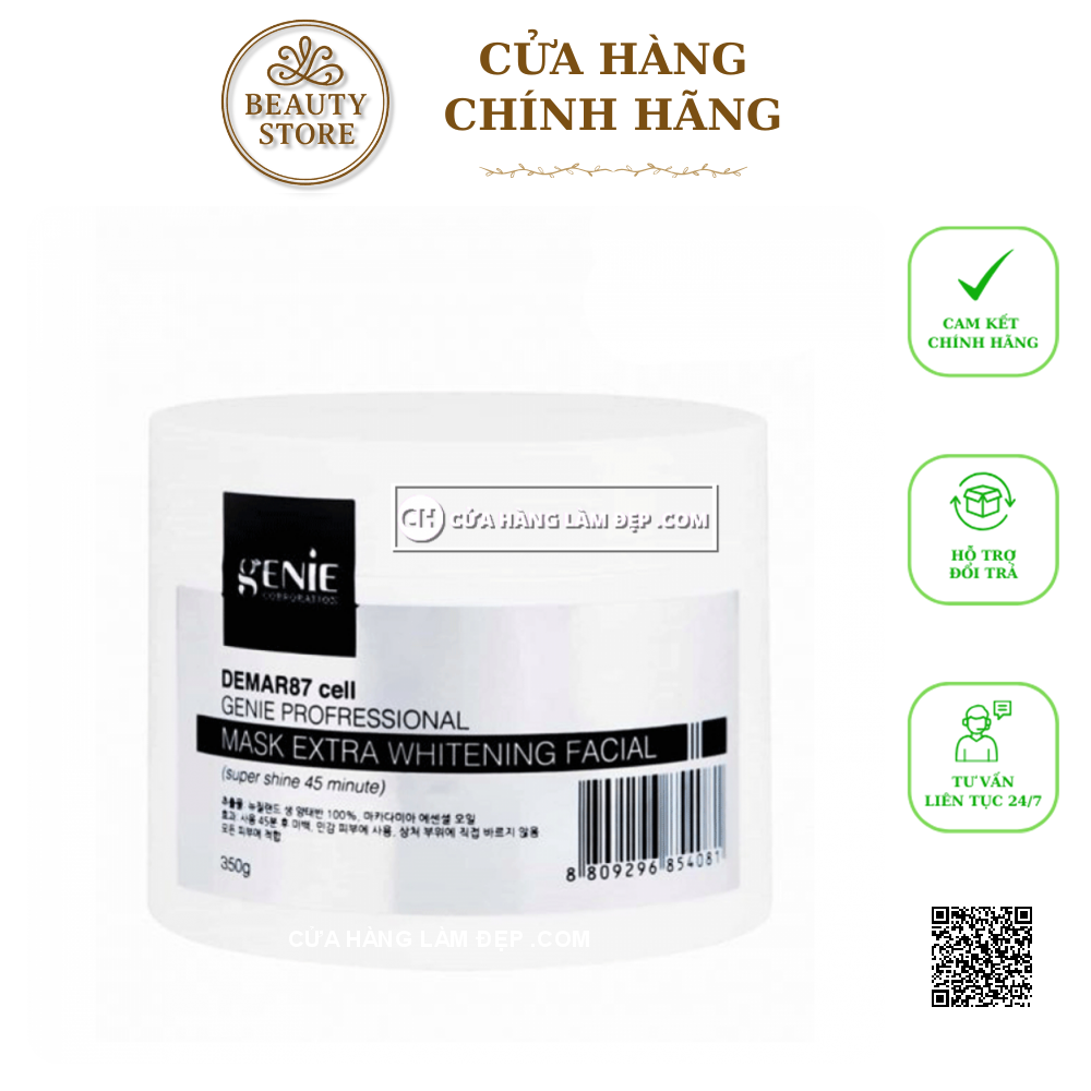 Kem Ủ Kích Trắng Da Mặt Cừu Genie Demar87 Cell Profressional Mask Extra Whitening Facial