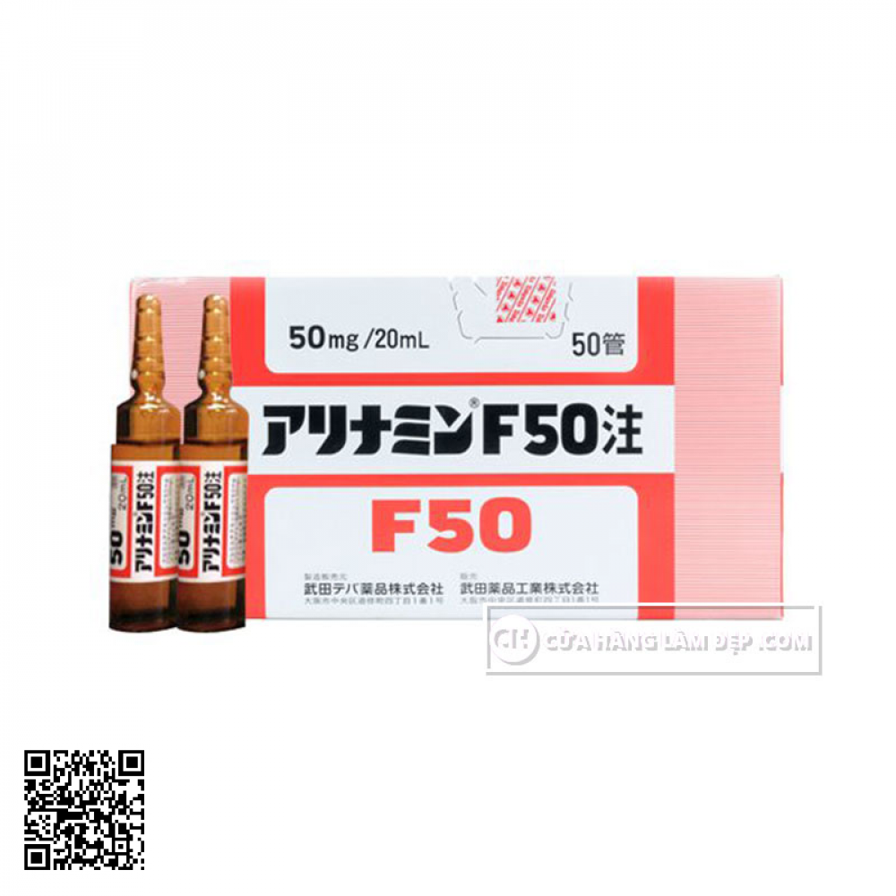 Tỏi Tiêm Alinamin F50 Nhật Bản (50 ống x 20ml)