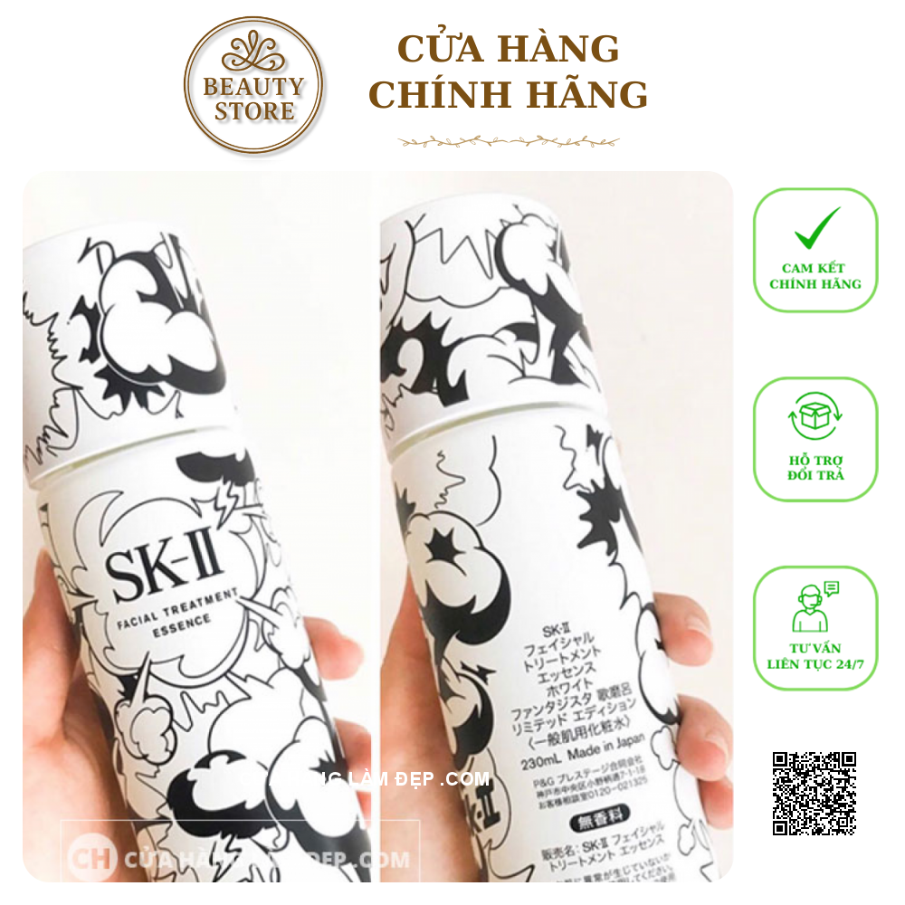 Nước Thần Facial Treatment Essence 230ML Phiên Bản Mới Power Of Pitera 2019