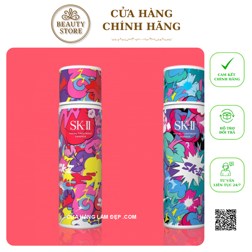 Set nước thần giáng sinh SK-II Fantasista Utamaro Limited 230ml