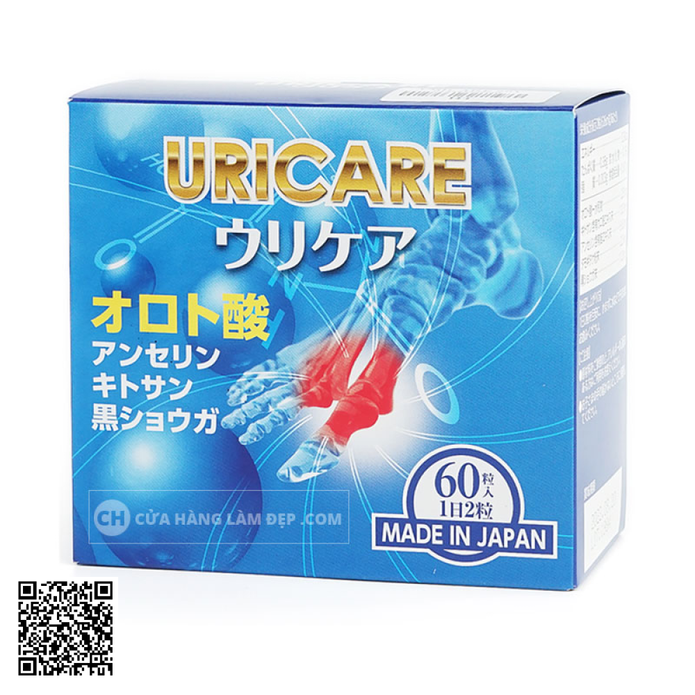 Viên Uống Hỗ Trợ Giảm Đau Khớp Do Gout Uricare Jpanwell