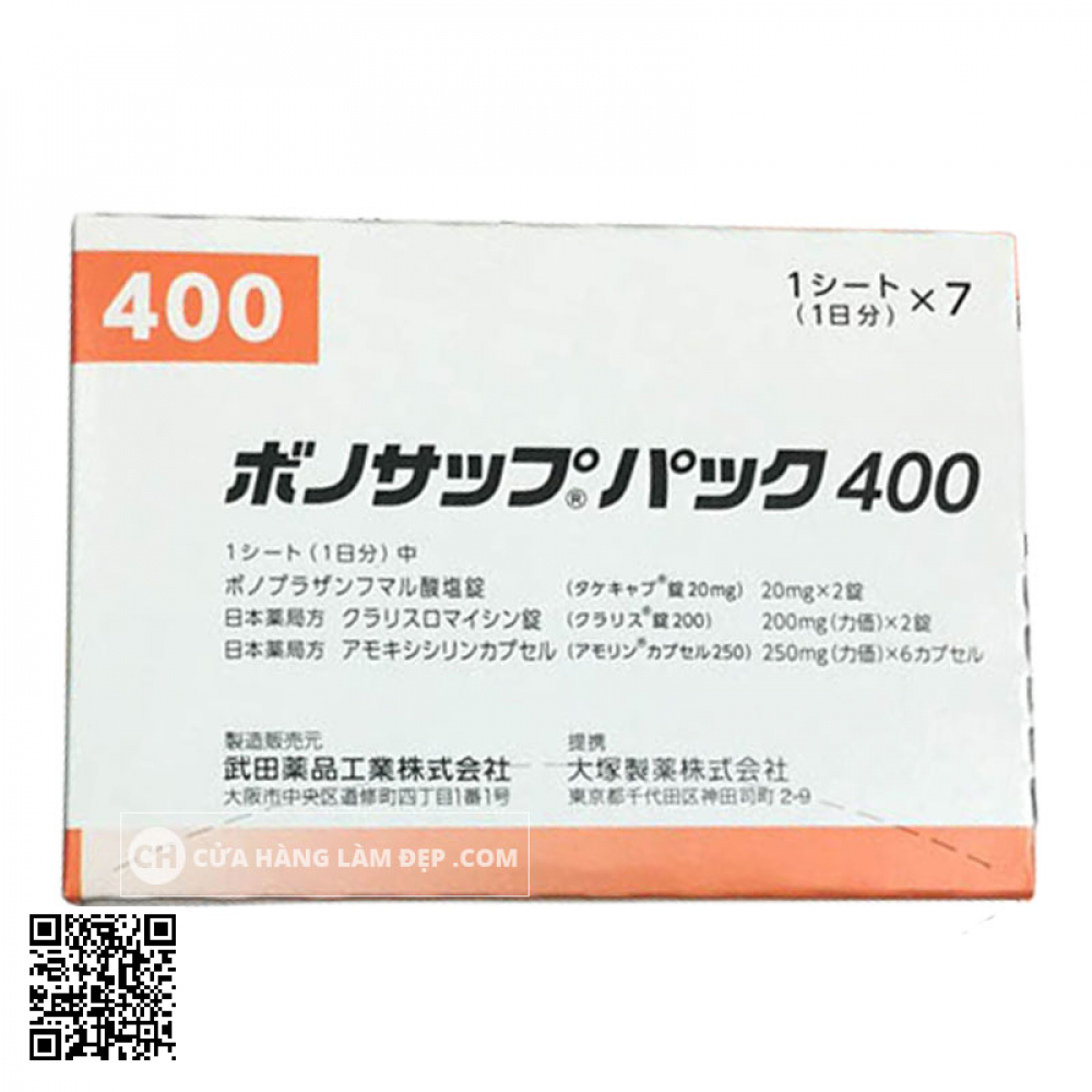 Viên Uống Giảm Vi Khuẩn HP Lansup 400 Nhật Bản