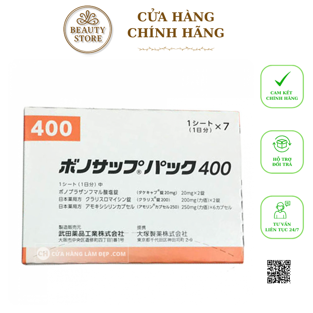 Viên Uống Giảm Vi Khuẩn HP Lansup 400 Nhật Bản