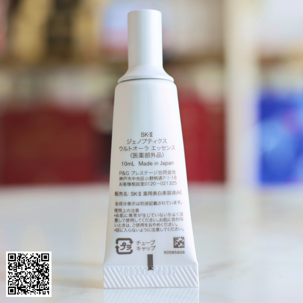 Serum Dưỡng Trắng Da SK-II Genoptics Ultraura Essence Từ Nhật Bản 10ml