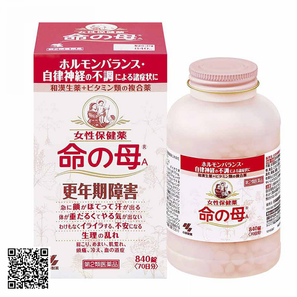 Viên Uống Tiền Mãn Kinh Kobayashi 840 Viên Của Nhật Bản