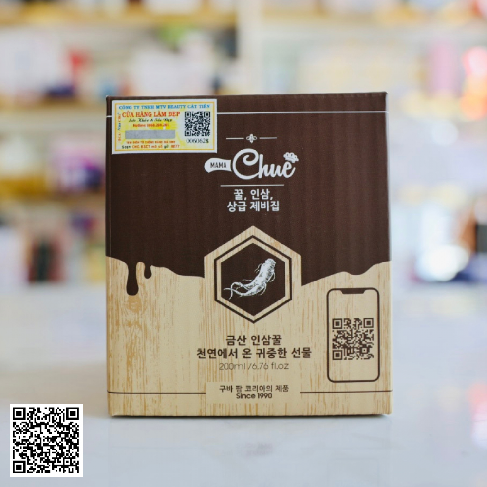 Sâm Mật Ong Nhụy Hoa Nghệ Tây Saffron Mama Chuê Hàn Quốc 200ml