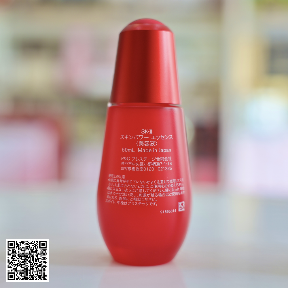 Serum Tinh Chất Nâng Cơ Da SK-II SkinPower Essence 50ml 