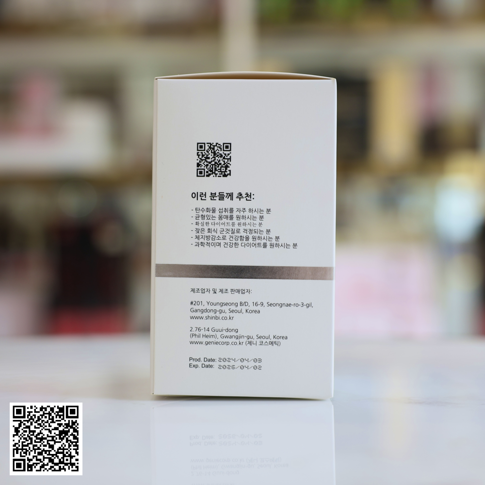 Viên Uống Tan Mỡ Bụng Genie Demar87 Cell Professional Belly Balance