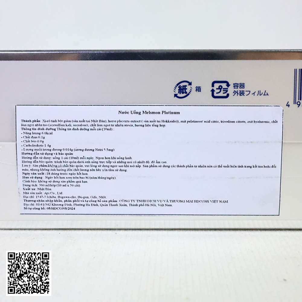 Nước Uống Melsmon Platinum Liquid Placenta Nhau Thai Ngựa Từ Nhật Bản 10ml x 30 Ống 