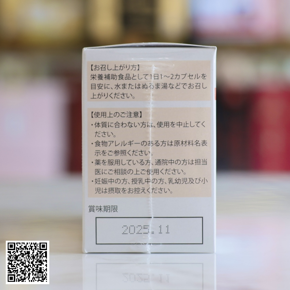 Viên Uống B-Up Miracle + Nở Ngực, Mông Nhật Bản 60 Viên 