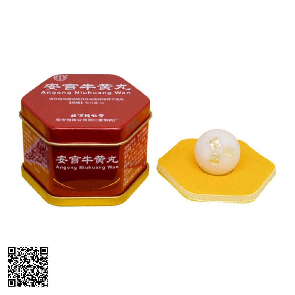 An Cung Ngưu Hoàng Hoàn Đồng Nhân Đường Hộp Thiếc Đỏ Cao Cấp 1 Viên
