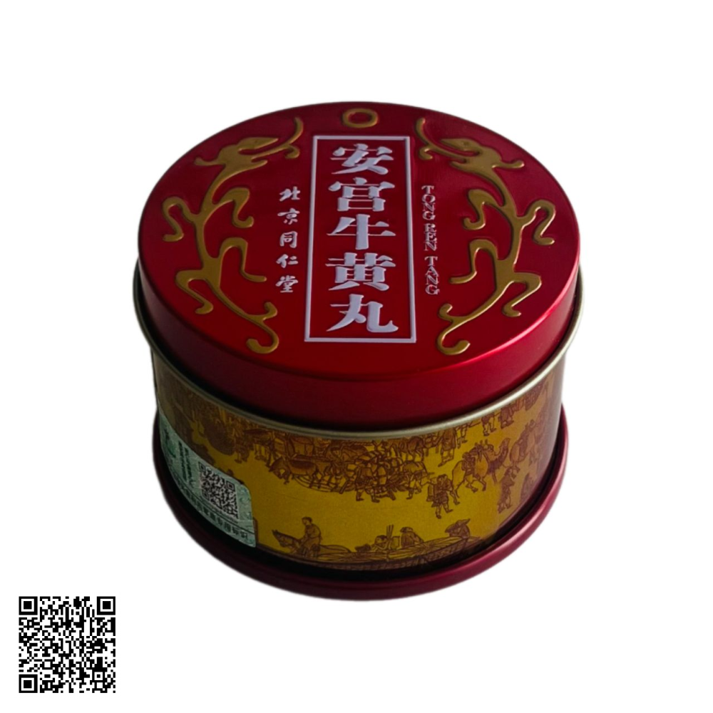 An Cung Ngưu Hoàng Đồng Nhân Đường Bắc Kinh 1 Viên