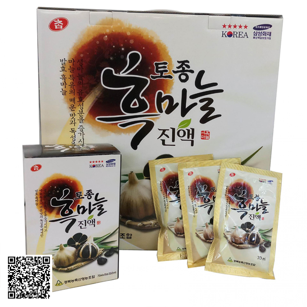 Nước Tinh Chất Tỏi Đen Kanghwa Korea Giải Cảm Tăng Đề Kháng Của Hàn Quốc 2100ml