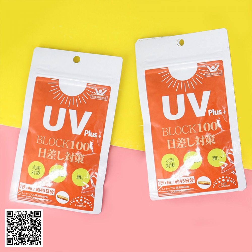 Viên Uống Chống Nắng UV Plus+ Block 100 Của Nhật Bản 45 Viên
