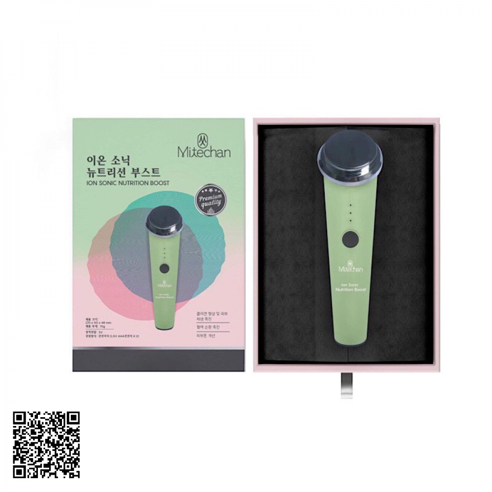 Máy Điện Di Mitechan Ion Sonic Nutrition Boost Của Hàn Quốc