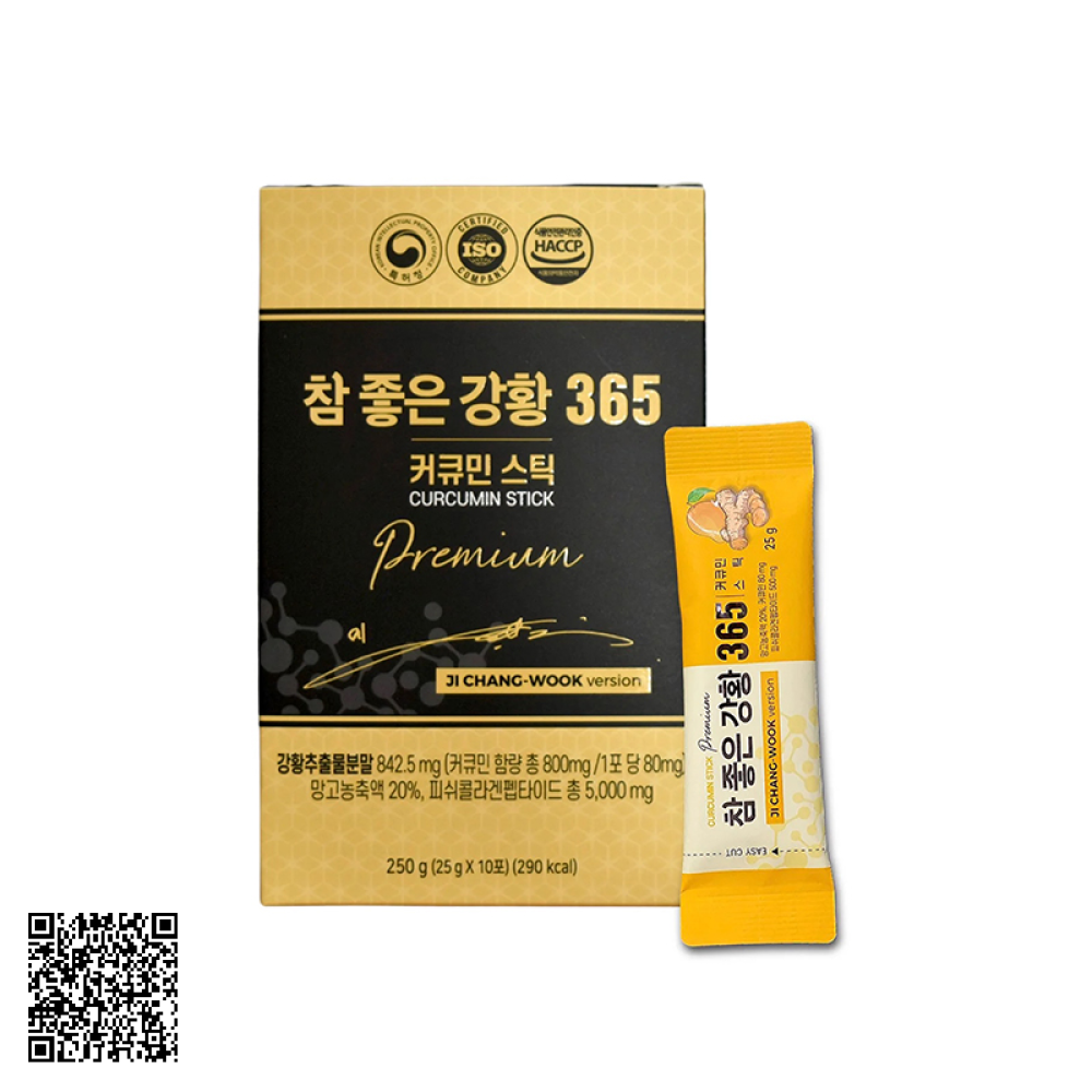 Thạch Nghệ Nano Curcumin 365 Collagen Premium Stick Ji Chang Wook Version Từ Hàn Quốc 10 Thanh