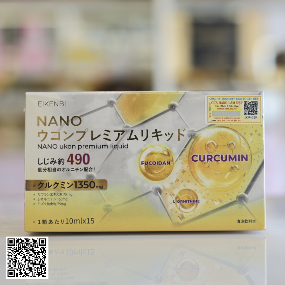 Tinh Nghệ Eikenbi Nano Ukon Premium Liquid Từ Nhật Bản 15 Ống