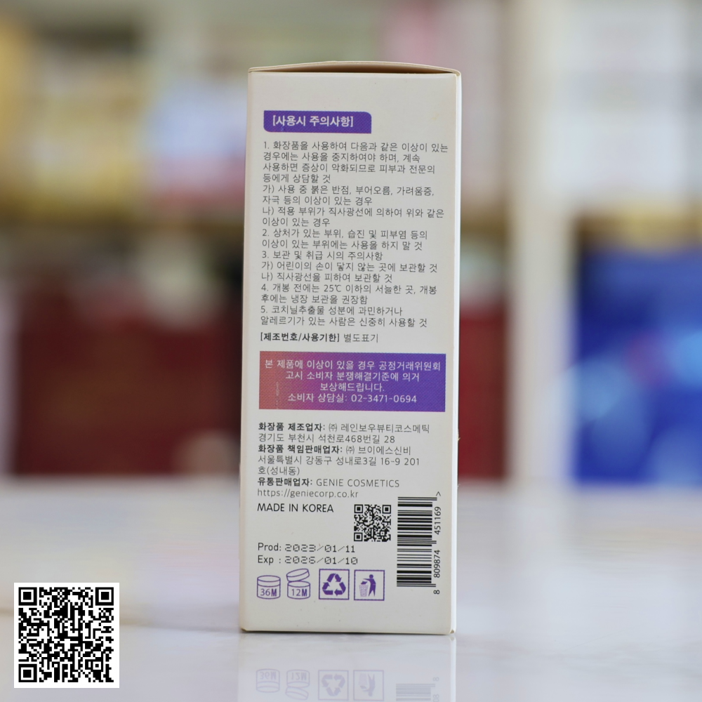 Tế Bào Truyền Trắng Mờ Thâm Nám Da Genie Bio Ampoule 360 Từ Hàn Quốc 30ml