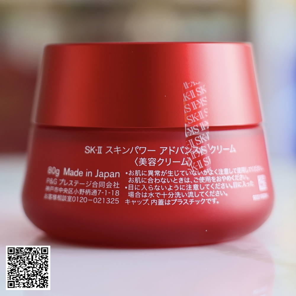 Kem Dưỡng Chống Lão Hóa Cấp Ẩm Da SK-II Skinpower Advanced Cream Nhật Bản 80g