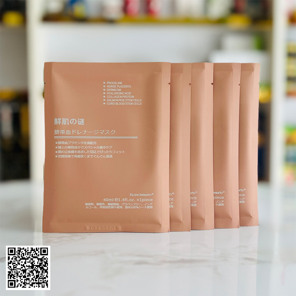 Mặt Nạ Nhau Thai Rwine Beauty Steam Cell Placenta Mask 5 Miếng