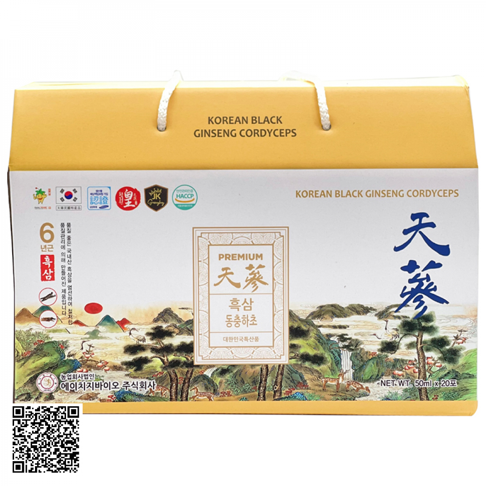 Nước Hắc Sâm Đông Trùng Hạ Thảo Ginseng King Korean Black Ginseng Cordyceps Premium