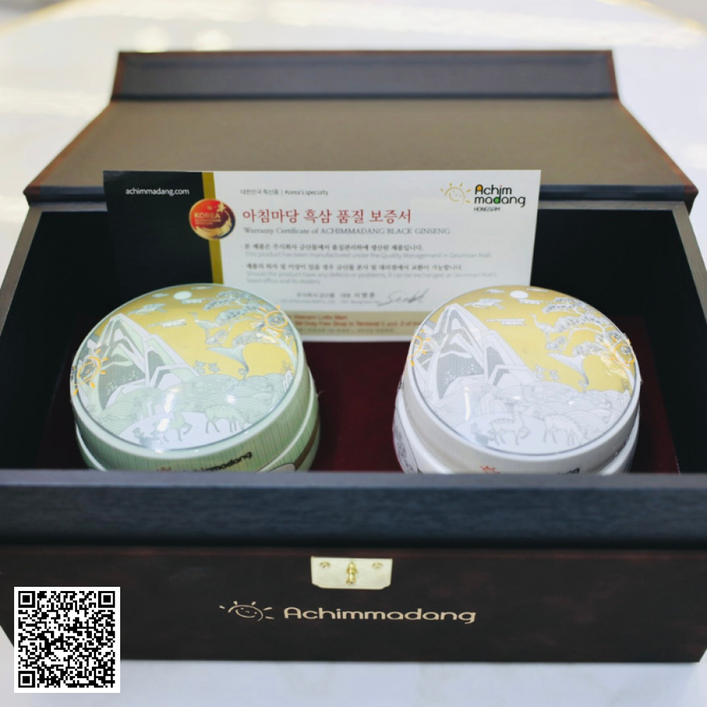 Cao Hắc Sâm Đông Trùng Hạ Thảo Achimmadang Dongchunghacho Heuksamgo (500gr x 2 Lọ)