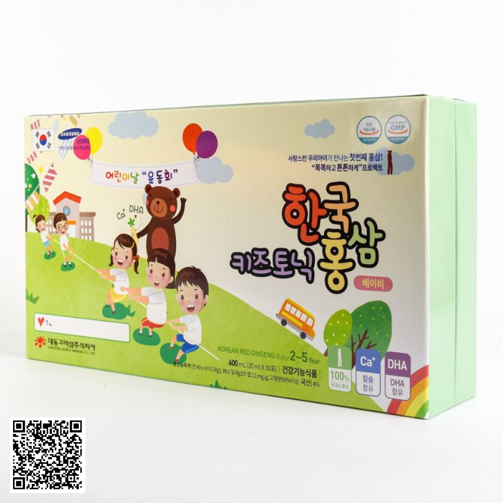 Nước Hồng Sâm Tăng Cân, Tăng Chiều Cao Daedong Korean Red Ginseng Baby Cho Trẻ 2 - 5 Tuổi