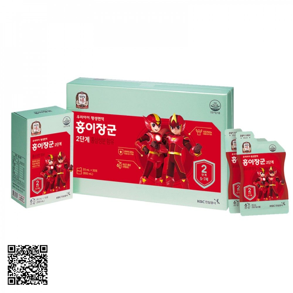 Nước Hồng Sâm Baby KGC Cheong Kwan Jang Số 2 Từ Hàn Quốc 30 Gói