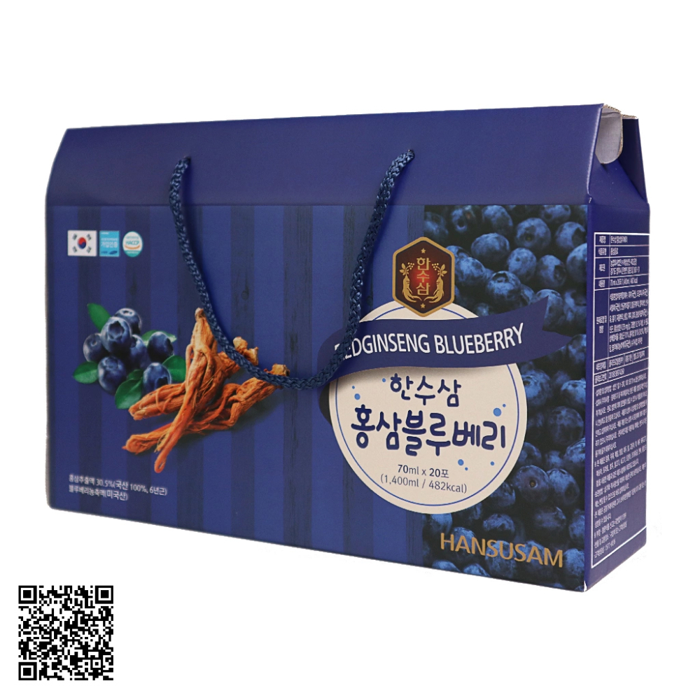 Nước Hồng Sâm Việt Quất Hansusam Redginseng Blueberry Hàn Quốc 