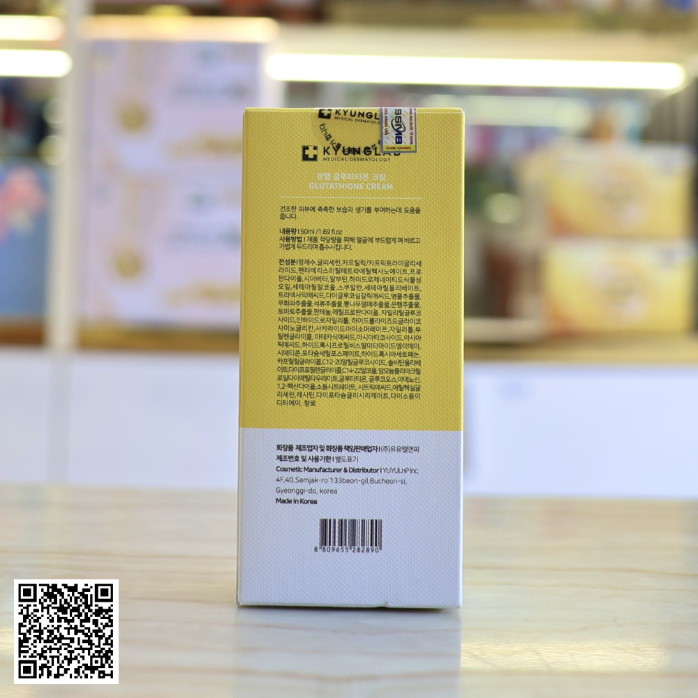 Kem Dưỡng Trắng Mờ Thâm Nám Kyung Lab Glutathione Cream Từ Hàn Quốc 50ml