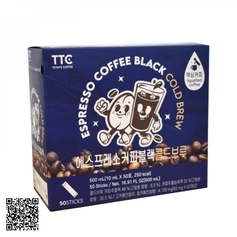 Cafe Đen Hồng Sâm Ủ Lạnh KGS Espresso Coffee Black Cold Brew 50 Gói