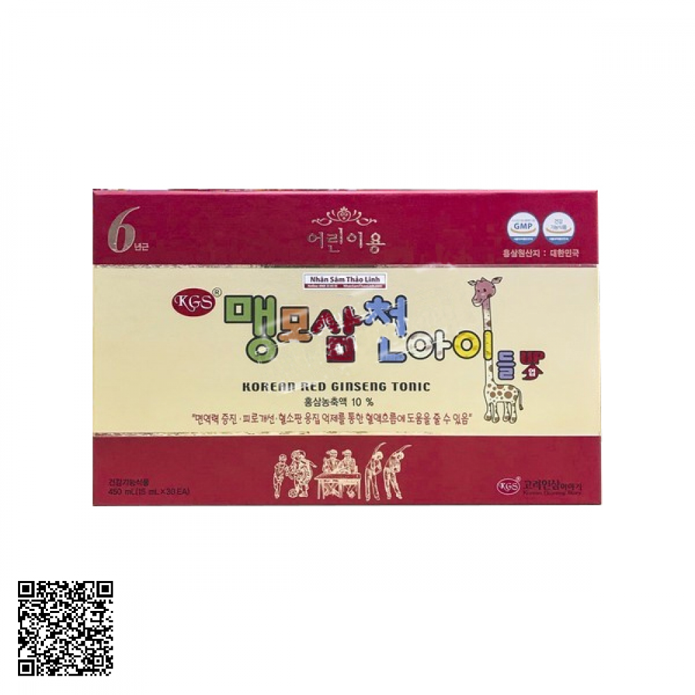 Nước Hồng Sâm Baby Hươu Cao Cổ KGC Korean Red Ginseng Tonic Từ Hàn Quốc 30 Gói