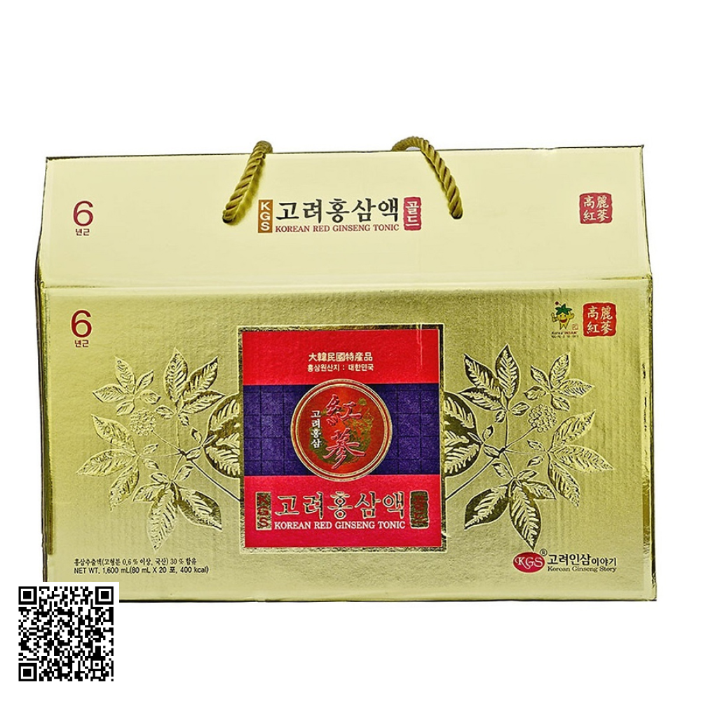 Nước Hồng Sâm KGS Korean Red Ginseng Tonic Chính Hãng Từ Hàn Quốc 20 Gói